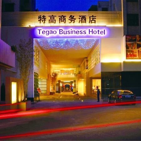Tegao Business Hotel Zhongshan  Buitenkant foto